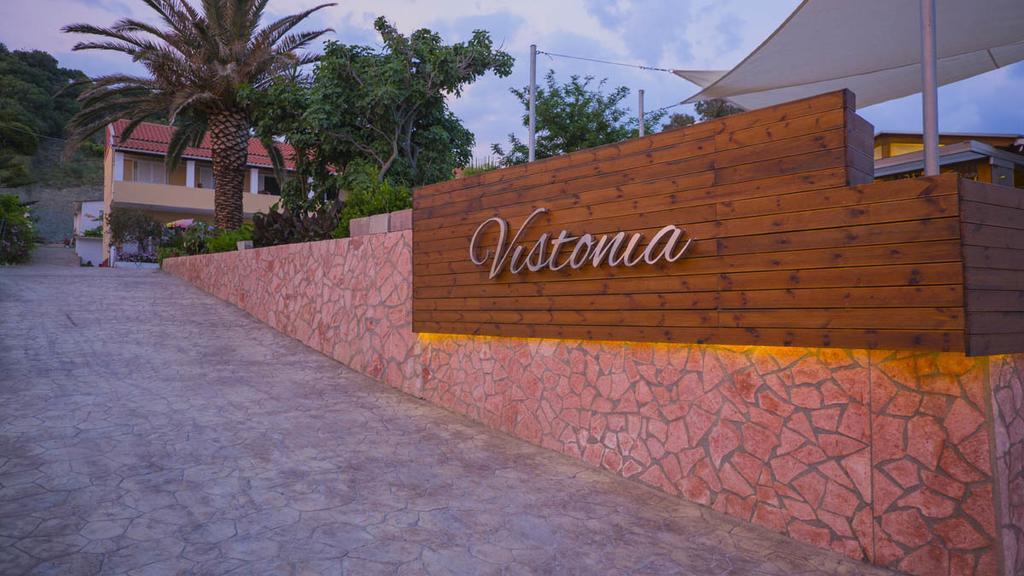 Διαμέρισμα Vistonia